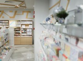 Farmacia